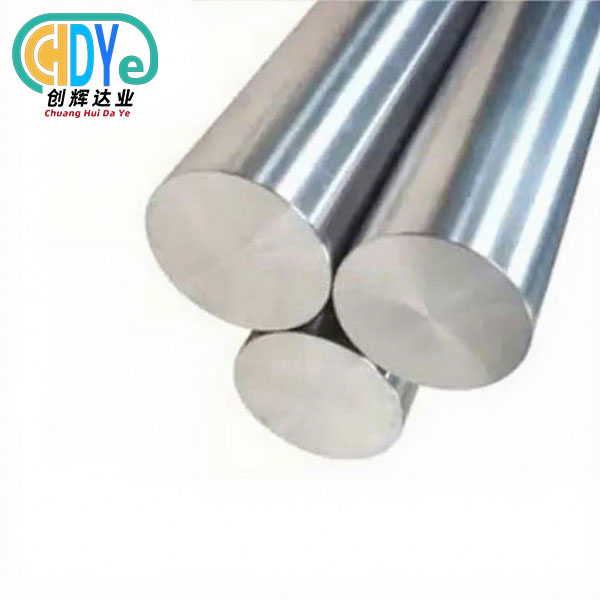 tantalum bars rods